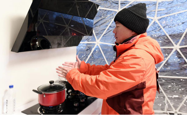 名氣廚房電器 植入國內首檔科技真人秀《極客出發(fā)》