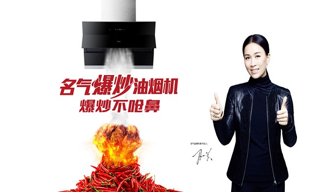 吸油煙機(jī)吸力不大怎么辦？