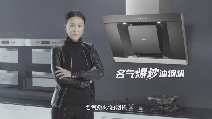 名氣品牌戰略2.0升級，那英新拍TVC助陣