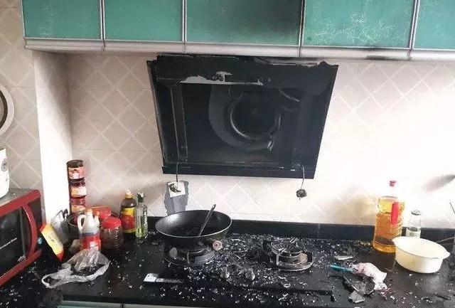 家用油煙機